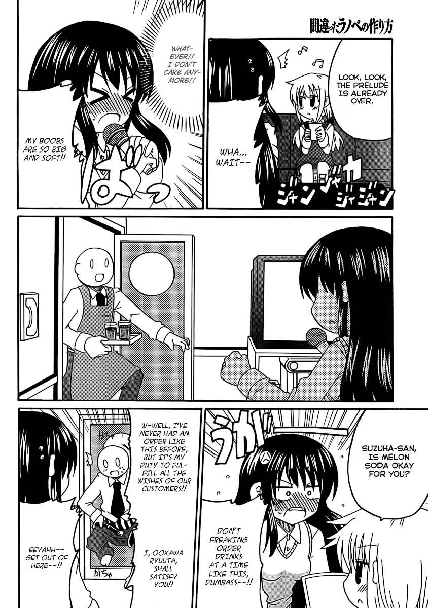 Machigatta Ranobe no Tsukurikata Chapter 4 page 10 - Chapter 4: How to Brainstorm for an Original Idea