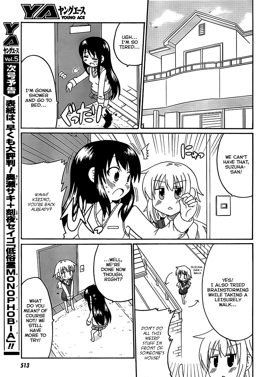 Machigatta Ranobe no Tsukurikata Chapter 4 page 11 - Chapter 4: How to Brainstorm for an Original Idea
