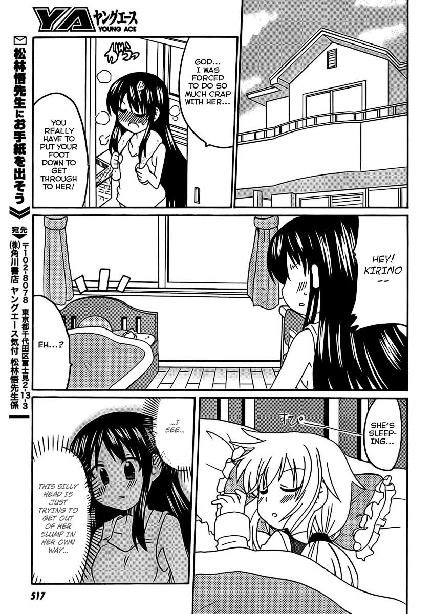 Machigatta Ranobe no Tsukurikata Chapter 4 page 15 - Chapter 4: How to Brainstorm for an Original Idea
