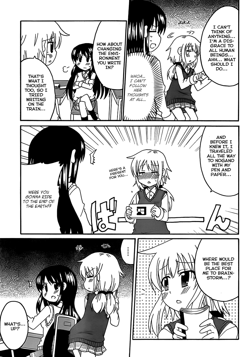 Machigatta Ranobe no Tsukurikata Chapter 4 page 3 - Chapter 4: How to Brainstorm for an Original Idea