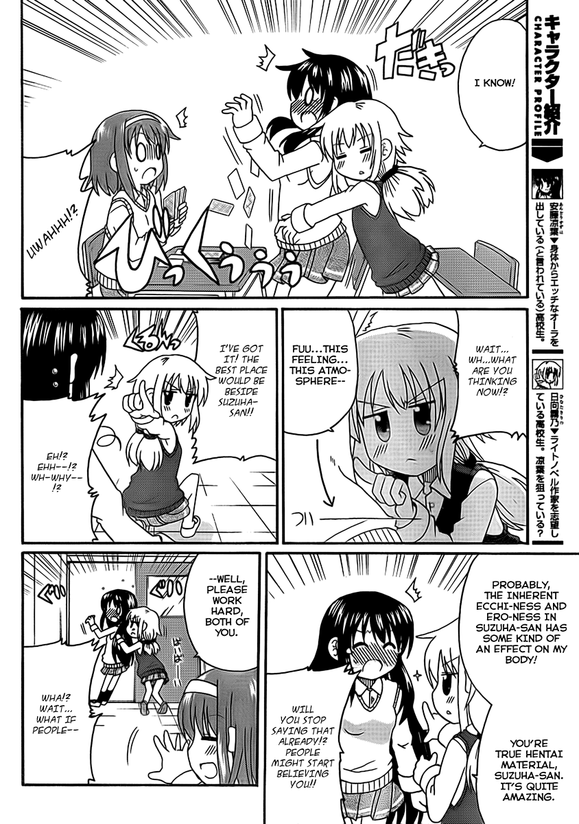 Machigatta Ranobe no Tsukurikata Chapter 4 page 4 - Chapter 4: How to Brainstorm for an Original Idea