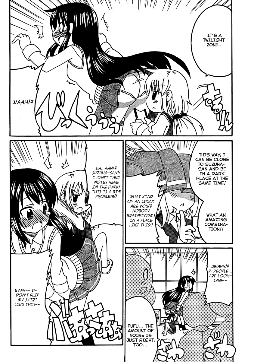 Machigatta Ranobe no Tsukurikata Chapter 4 page 6 - Chapter 4: How to Brainstorm for an Original Idea