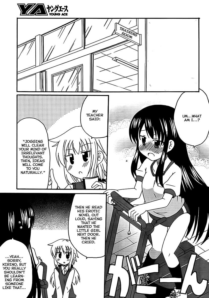 Machigatta Ranobe no Tsukurikata Chapter 4 page 7 - Chapter 4: How to Brainstorm for an Original Idea