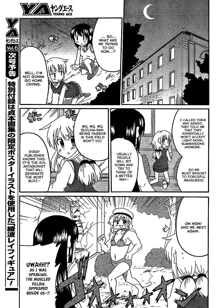 Machigatta Ranobe no Tsukurikata Chapter 5 page 10 - Chapter 5: Submit It!