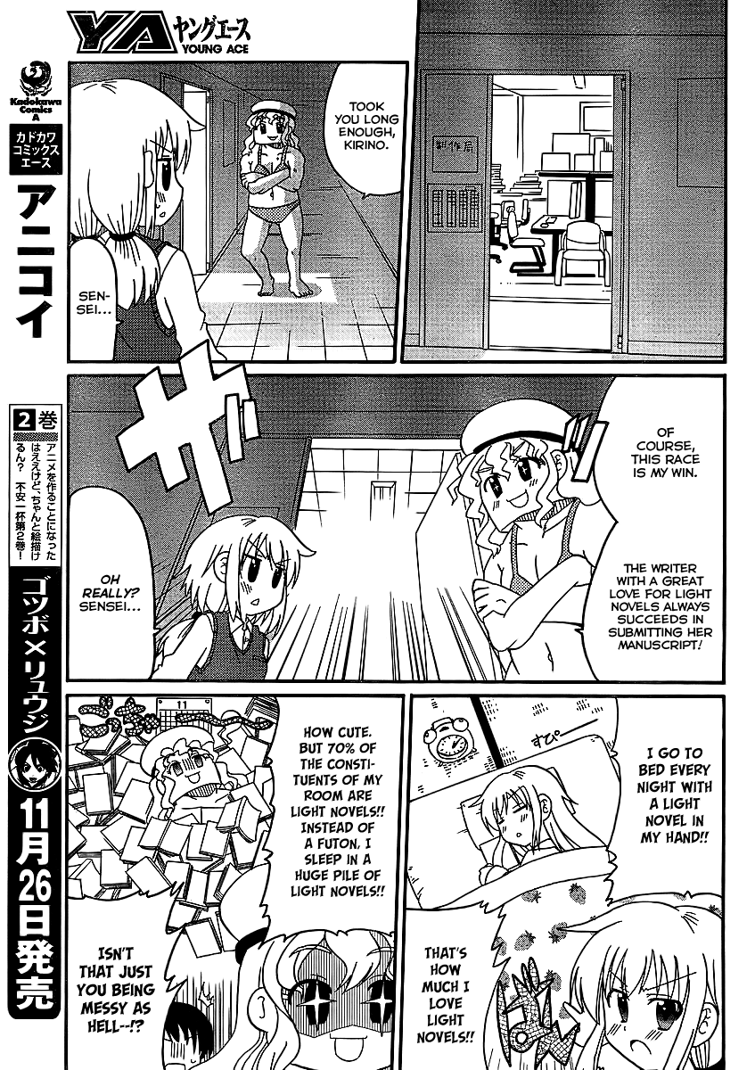 Machigatta Ranobe no Tsukurikata Chapter 5 page 14 - Chapter 5: Submit It!
