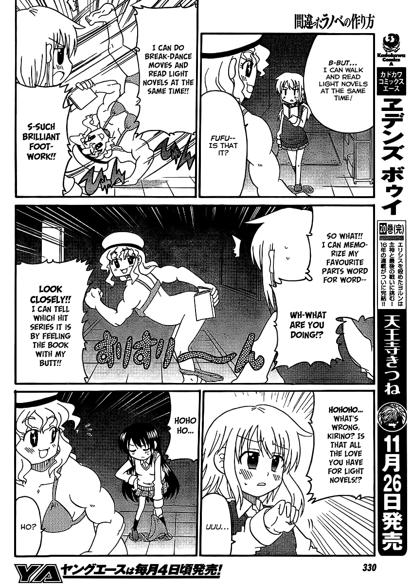 Machigatta Ranobe no Tsukurikata Chapter 5 page 15 - Chapter 5: Submit It!