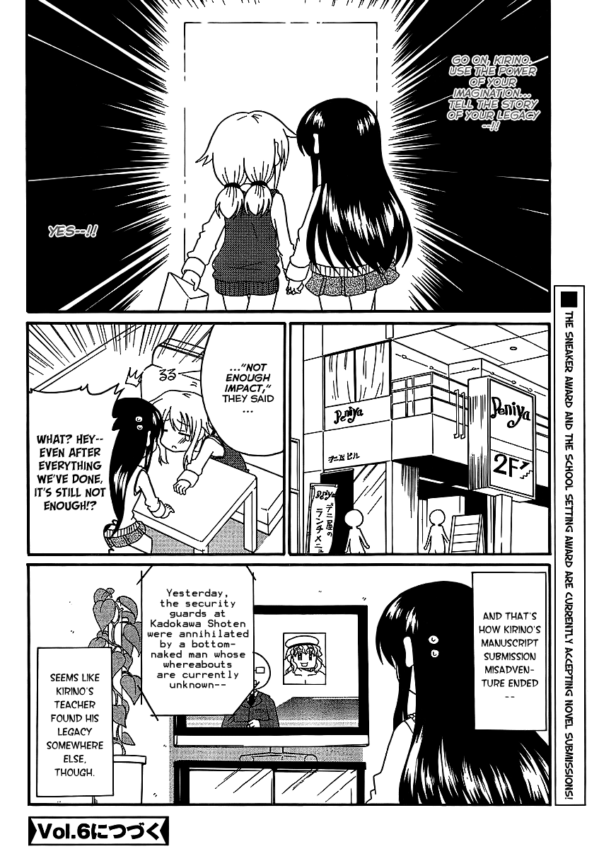 Machigatta Ranobe no Tsukurikata Chapter 5 page 17 - Chapter 5: Submit It!