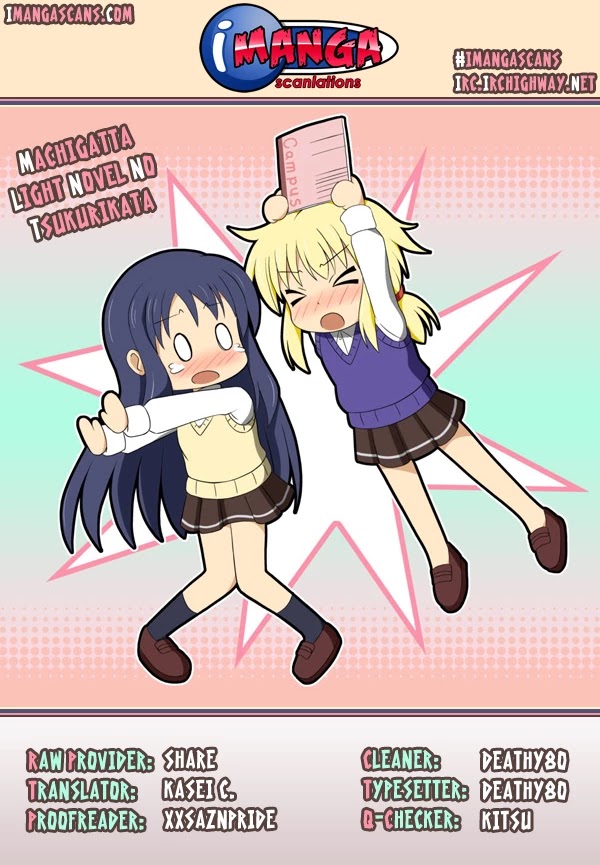Machigatta Ranobe no Tsukurikata Chapter 5 page 18 - Chapter 5: Submit It!