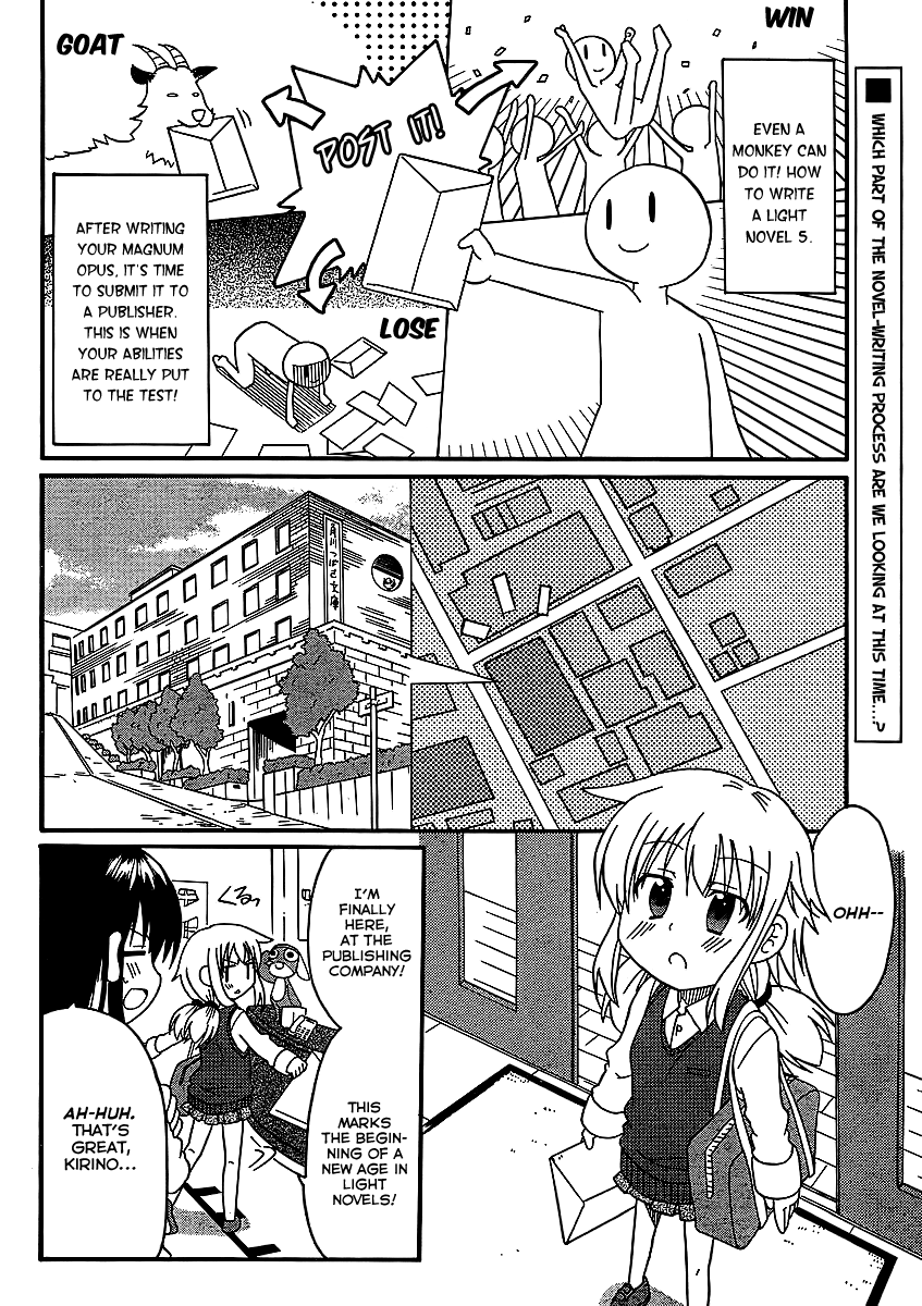 Machigatta Ranobe no Tsukurikata Chapter 5 page 3 - Chapter 5: Submit It!
