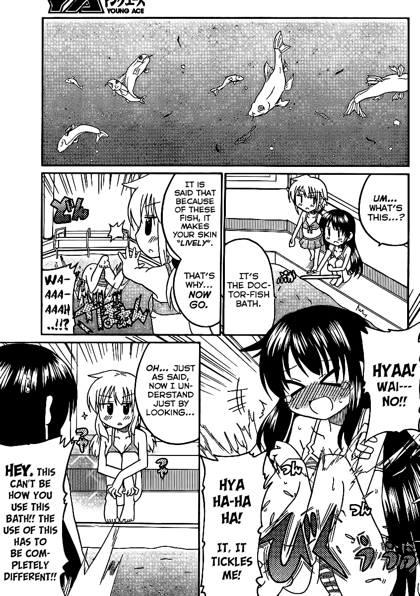 Machigatta Ranobe no Tsukurikata Chapter 6 page 10 - Chapter 6: Let's Refresh Ourselves!
