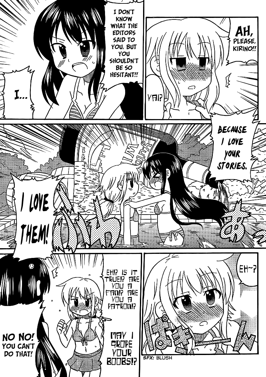 Machigatta Ranobe no Tsukurikata Chapter 6 page 16 - Chapter 6: Let's Refresh Ourselves!