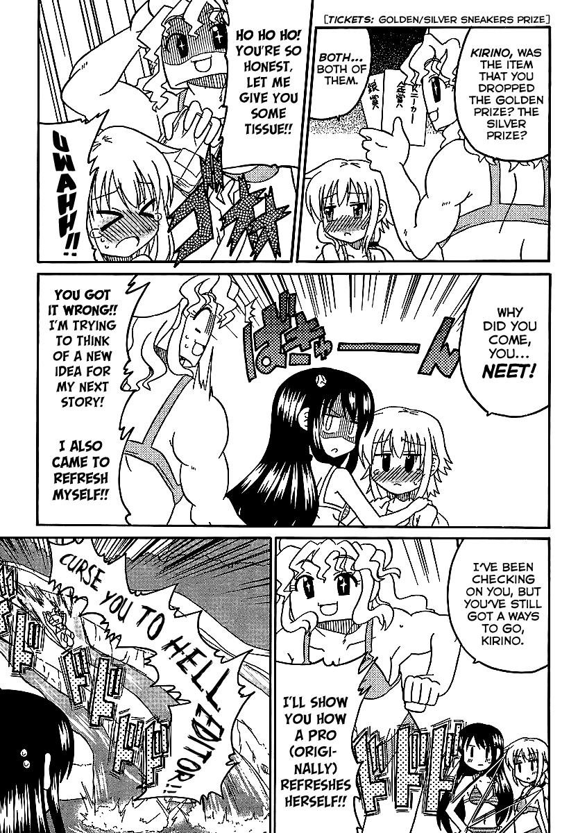 Machigatta Ranobe no Tsukurikata Chapter 6 page 8 - Chapter 6: Let's Refresh Ourselves!