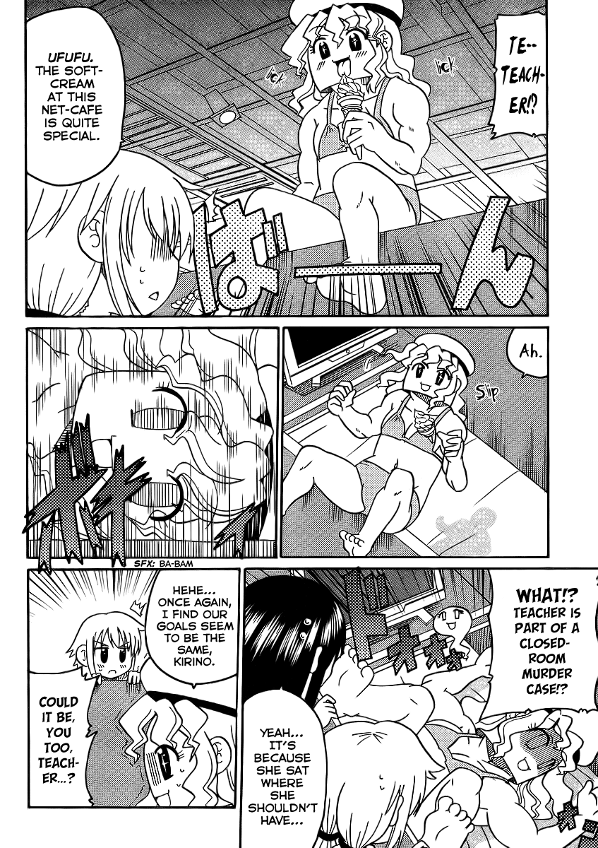 Machigatta Ranobe no Tsukurikata Chapter 7 page 10 - Chapter 7: Lets Imitate