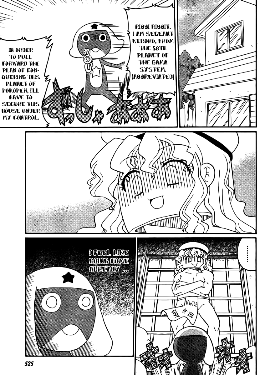 Machigatta Ranobe no Tsukurikata Chapter 7 page 13 - Chapter 7: Lets Imitate