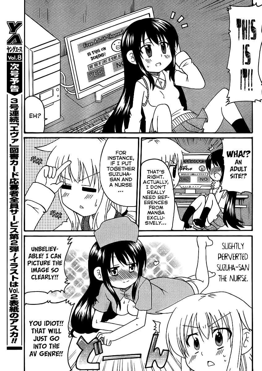 Machigatta Ranobe no Tsukurikata Chapter 7 page 15 - Chapter 7: Lets Imitate