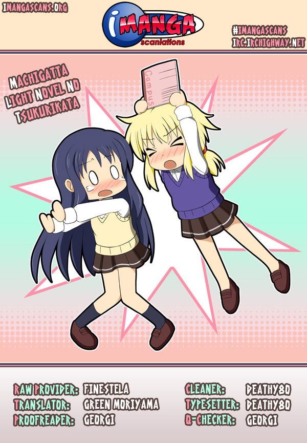 Machigatta Ranobe no Tsukurikata Chapter 8 page 1 - Chapter 8: Keep Up with the Deadlines