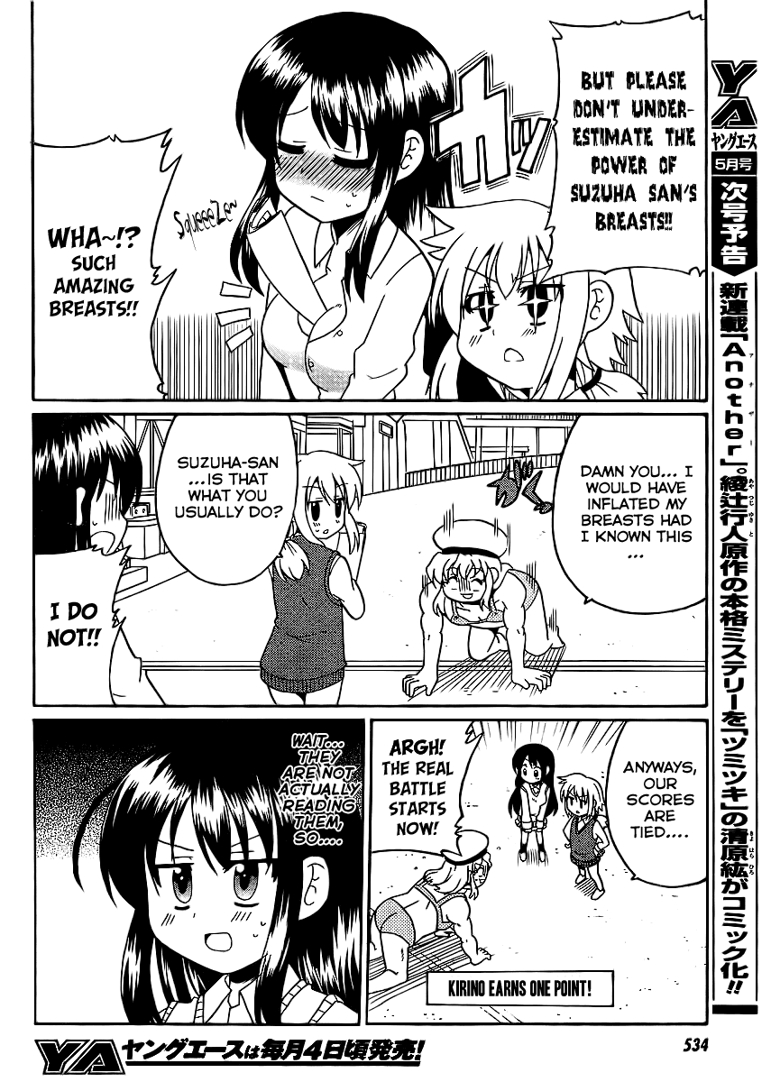 Machigatta Ranobe no Tsukurikata Chapter 9 page 10 - Chapter 9: Lets Write With Love [End]