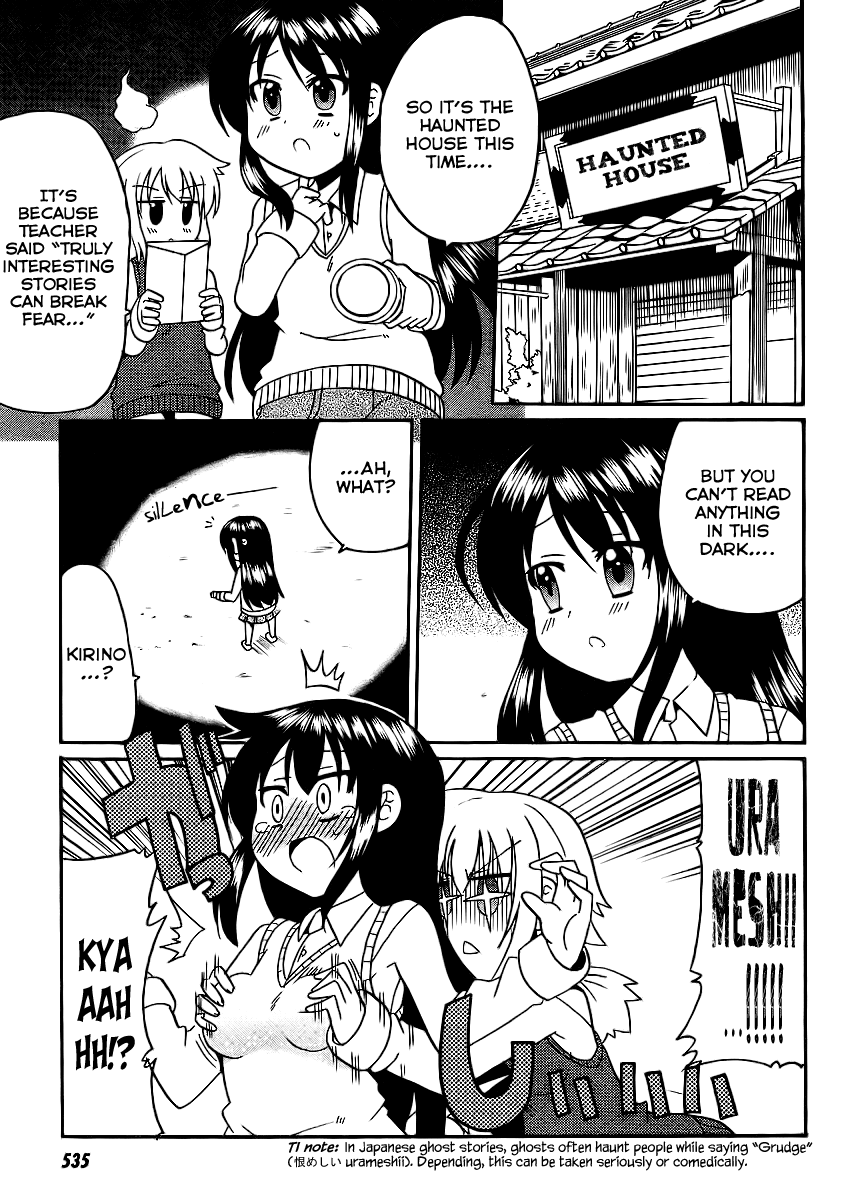 Machigatta Ranobe no Tsukurikata Chapter 9 page 11 - Chapter 9: Lets Write With Love [End]