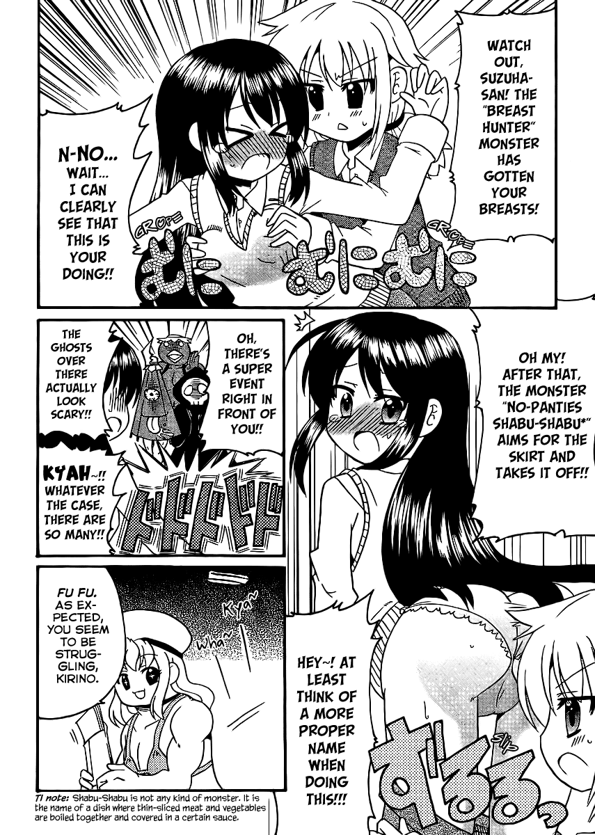 Machigatta Ranobe no Tsukurikata Chapter 9 page 12 - Chapter 9: Lets Write With Love [End]