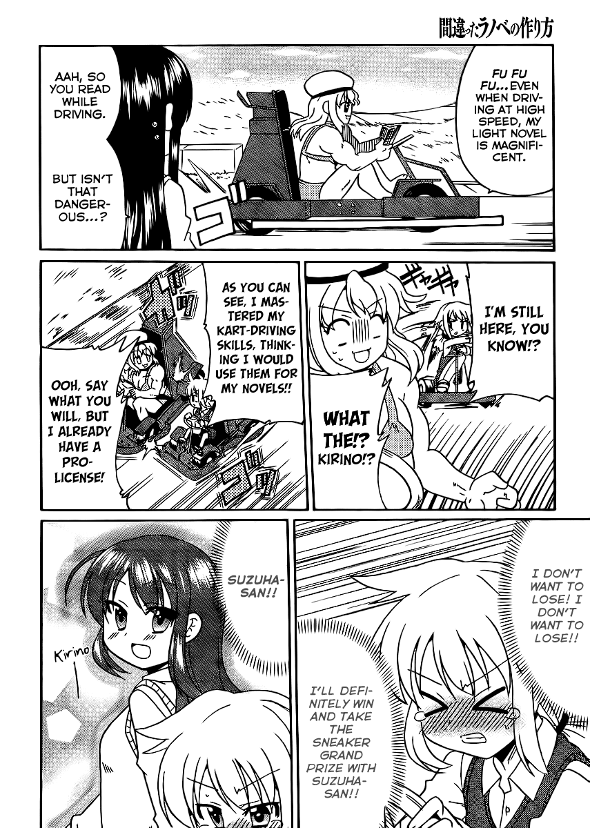 Machigatta Ranobe no Tsukurikata Chapter 9 page 16 - Chapter 9: Lets Write With Love [End]
