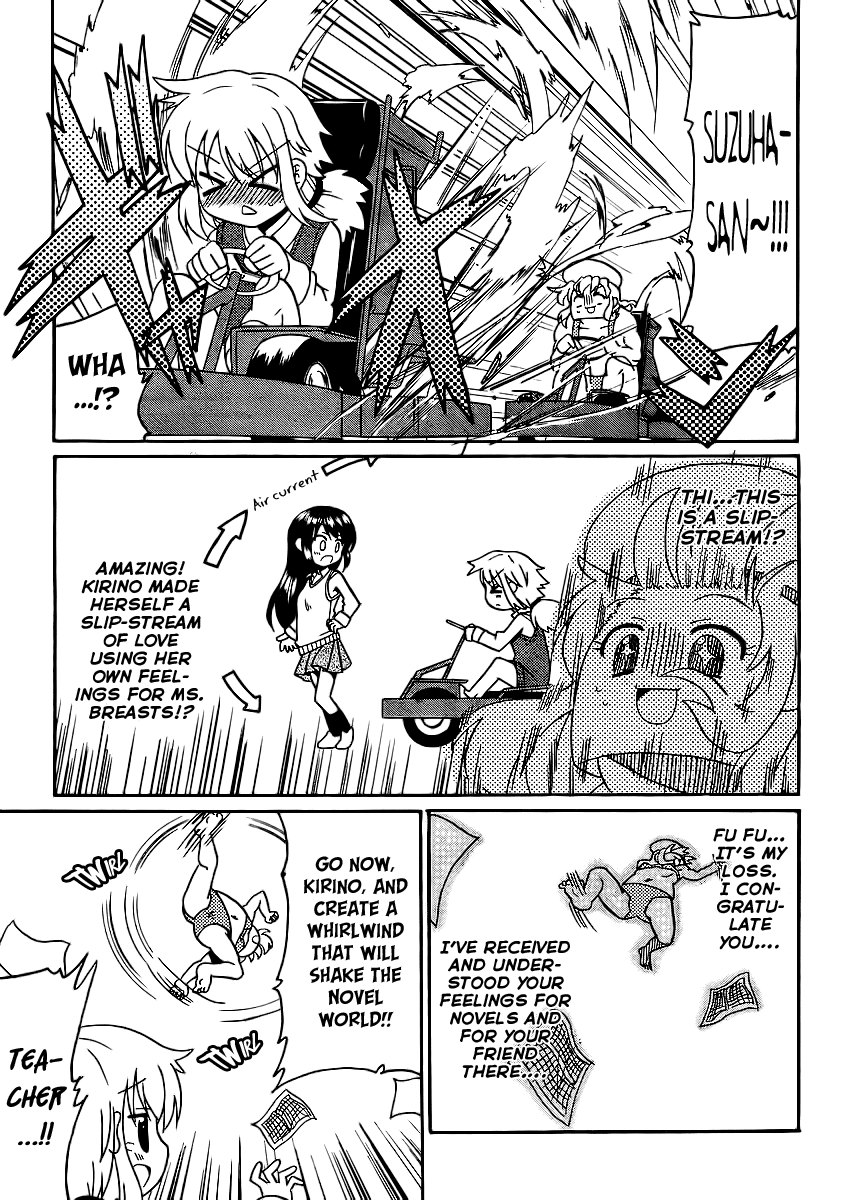 Machigatta Ranobe no Tsukurikata Chapter 9 page 17 - Chapter 9: Lets Write With Love [End]