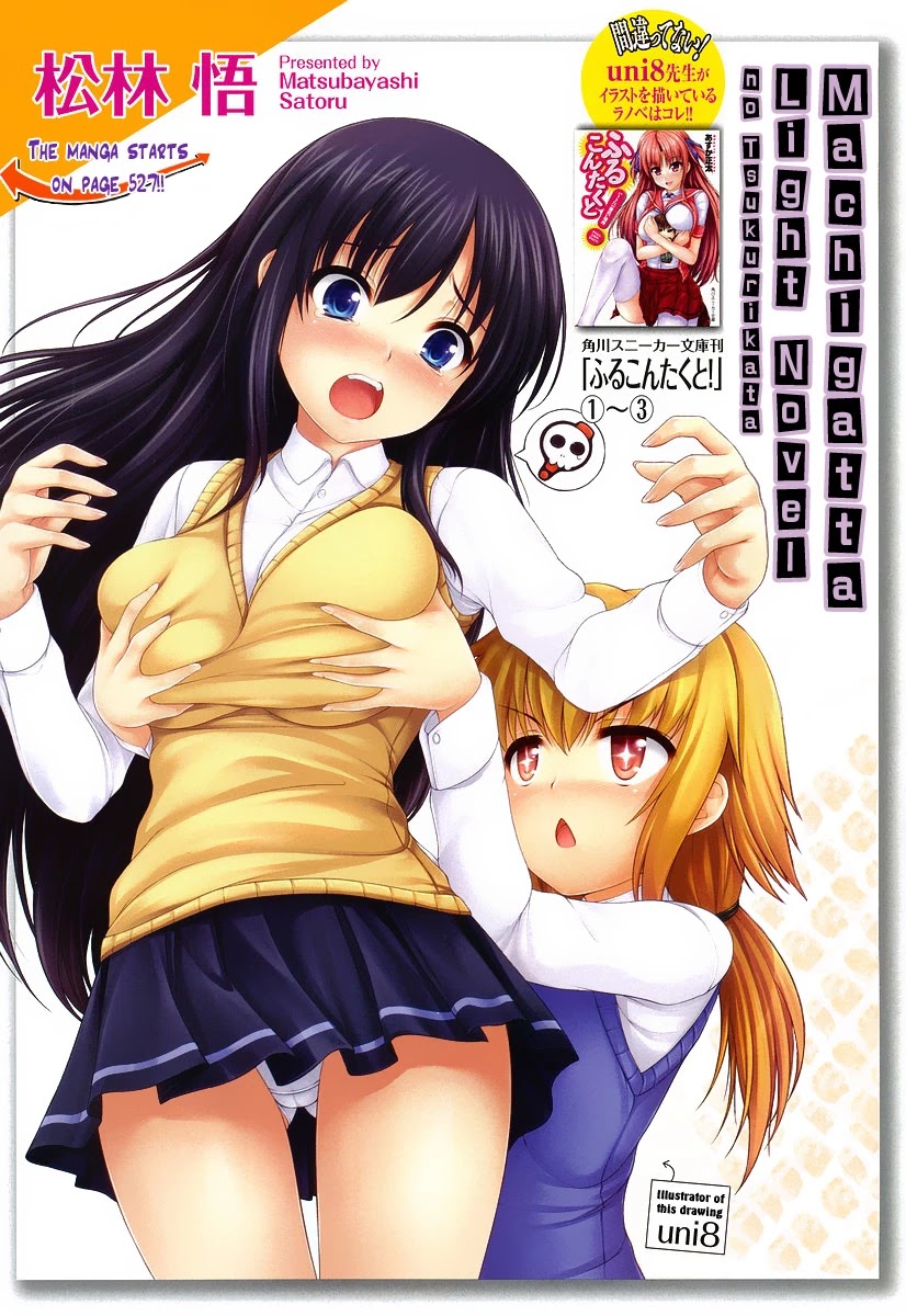 Machigatta Ranobe no Tsukurikata Chapter 9 page 2 - Chapter 9: Lets Write With Love [End]