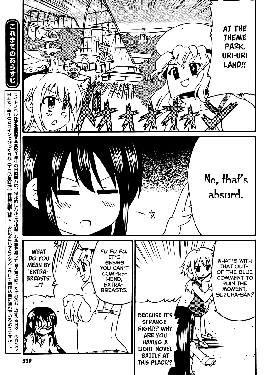 Machigatta Ranobe no Tsukurikata Chapter 9 page 5 - Chapter 9: Lets Write With Love [End]