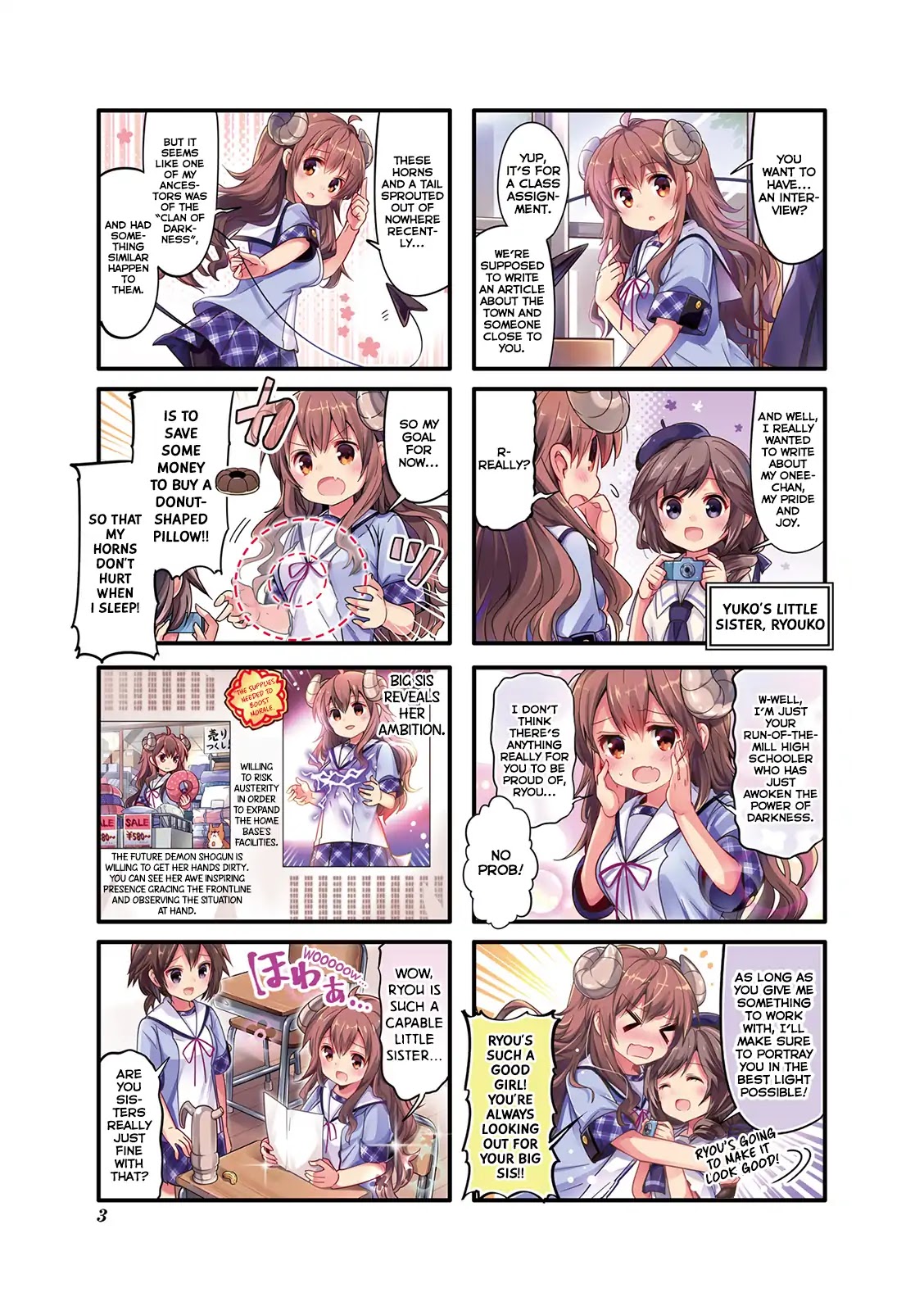 Machikado Mazoku Chapter 0 page 5 - Chapter 0