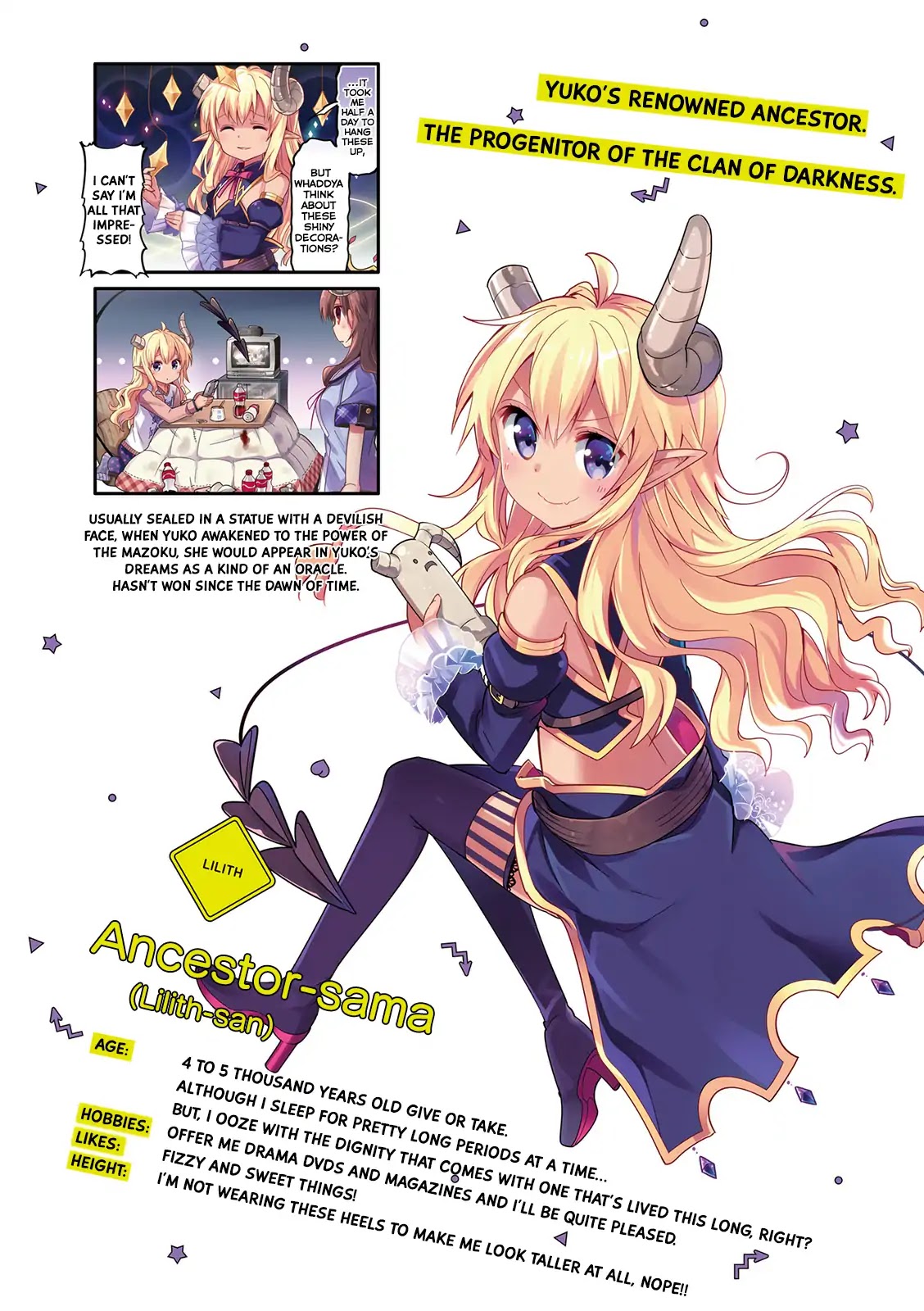 Machikado Mazoku Chapter 0 page 8 - Chapter 0