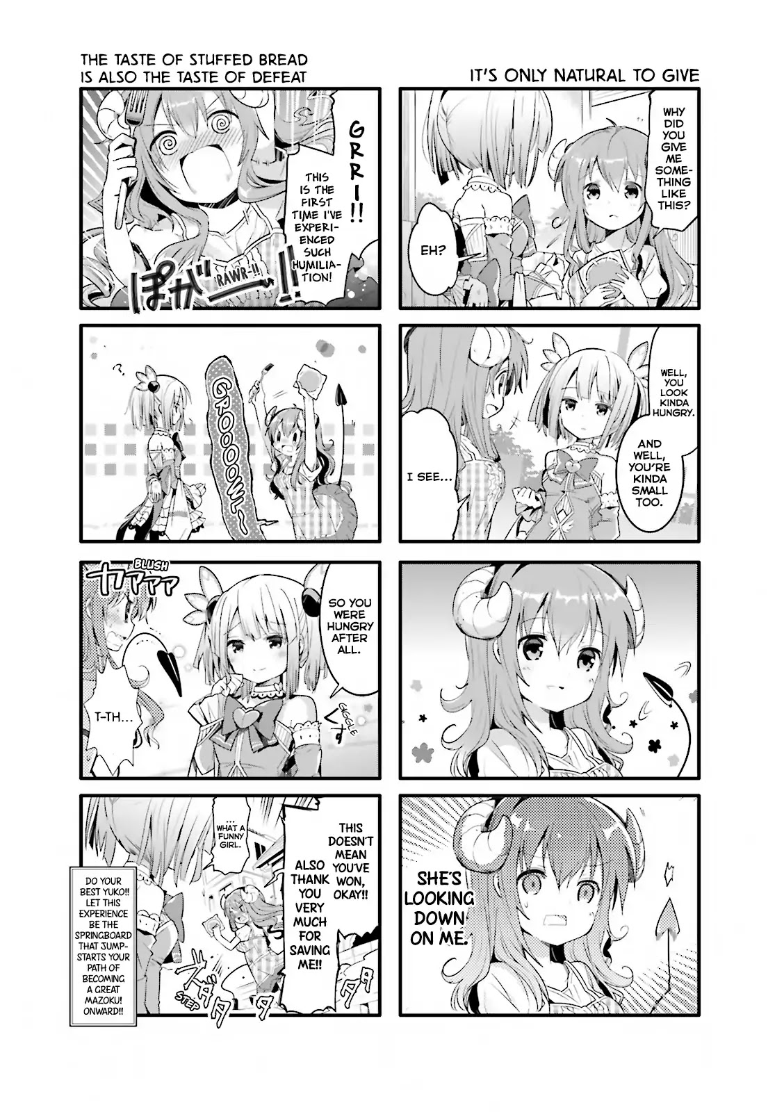Machikado Mazoku Chapter 1 page 10 - Chapter 1