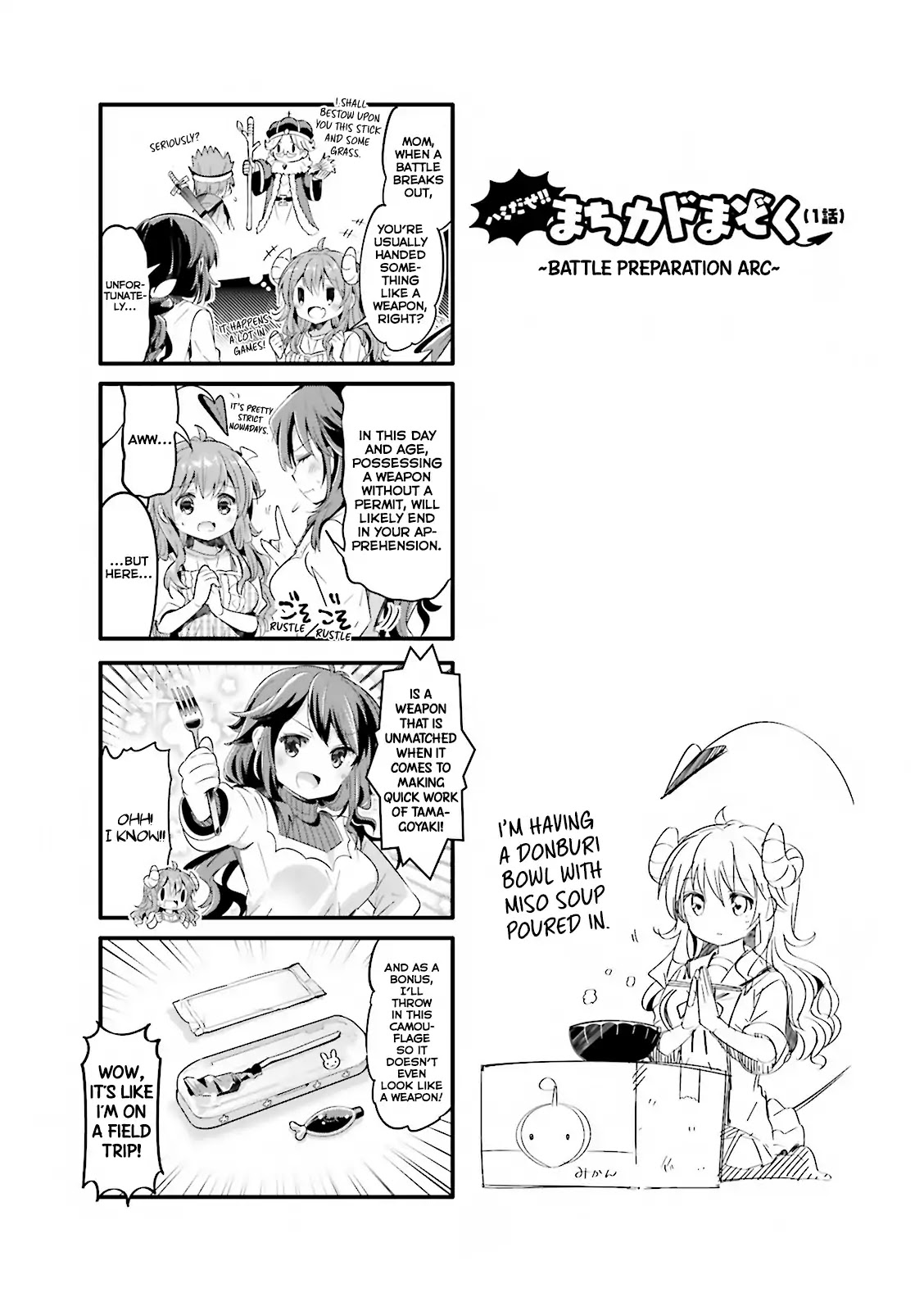 Machikado Mazoku Chapter 1 page 11 - Chapter 1
