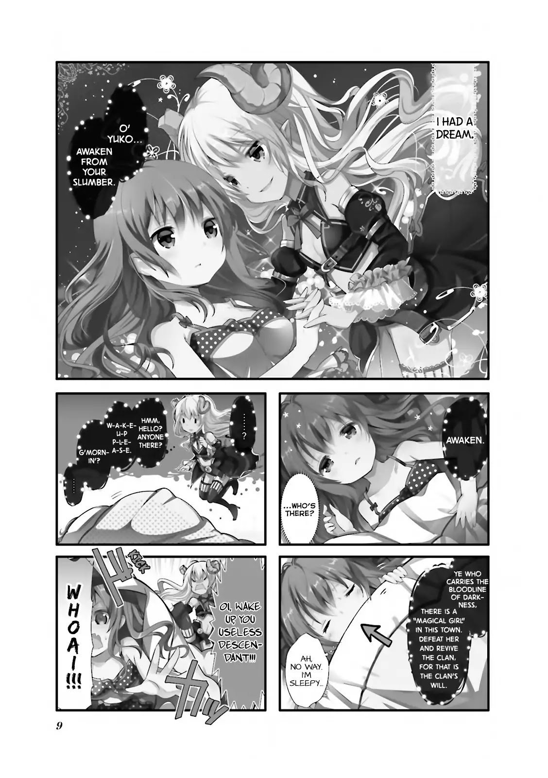 Machikado Mazoku Chapter 1 page 2 - Chapter 1