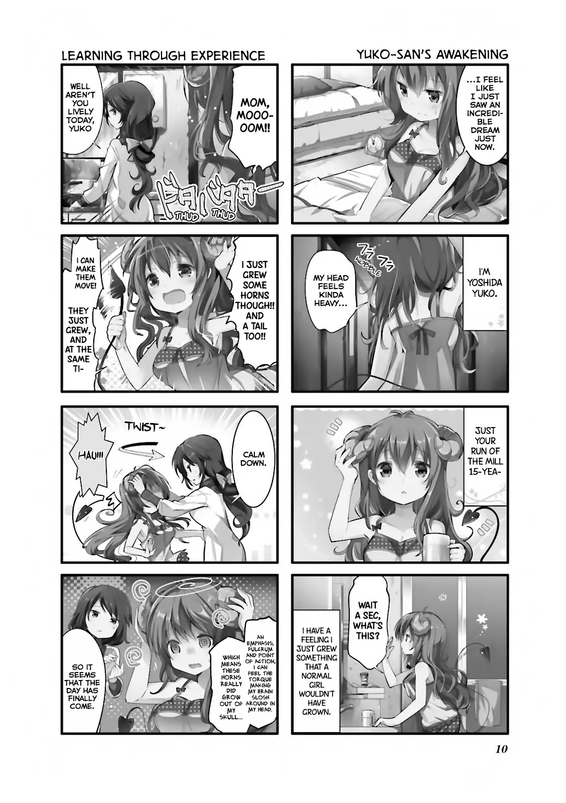 Machikado Mazoku Chapter 1 page 3 - Chapter 1