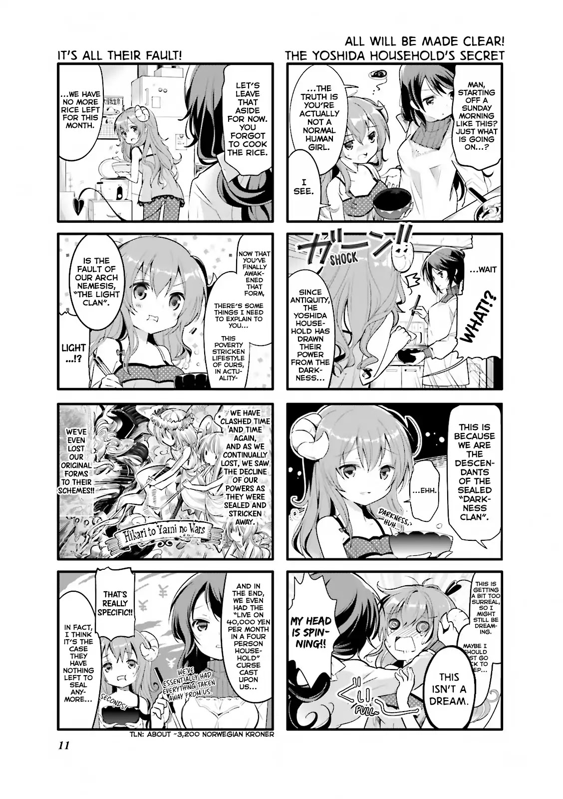 Machikado Mazoku Chapter 1 page 4 - Chapter 1