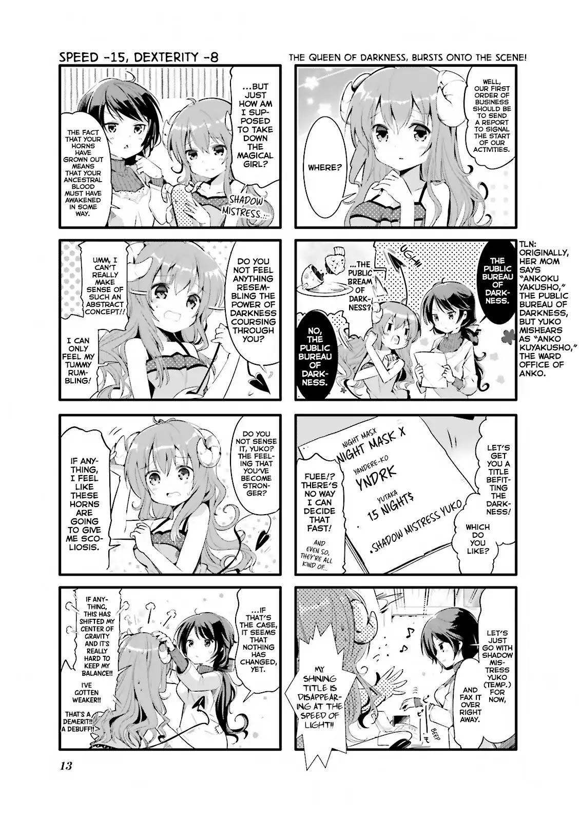 Machikado Mazoku Chapter 1 page 6 - Chapter 1