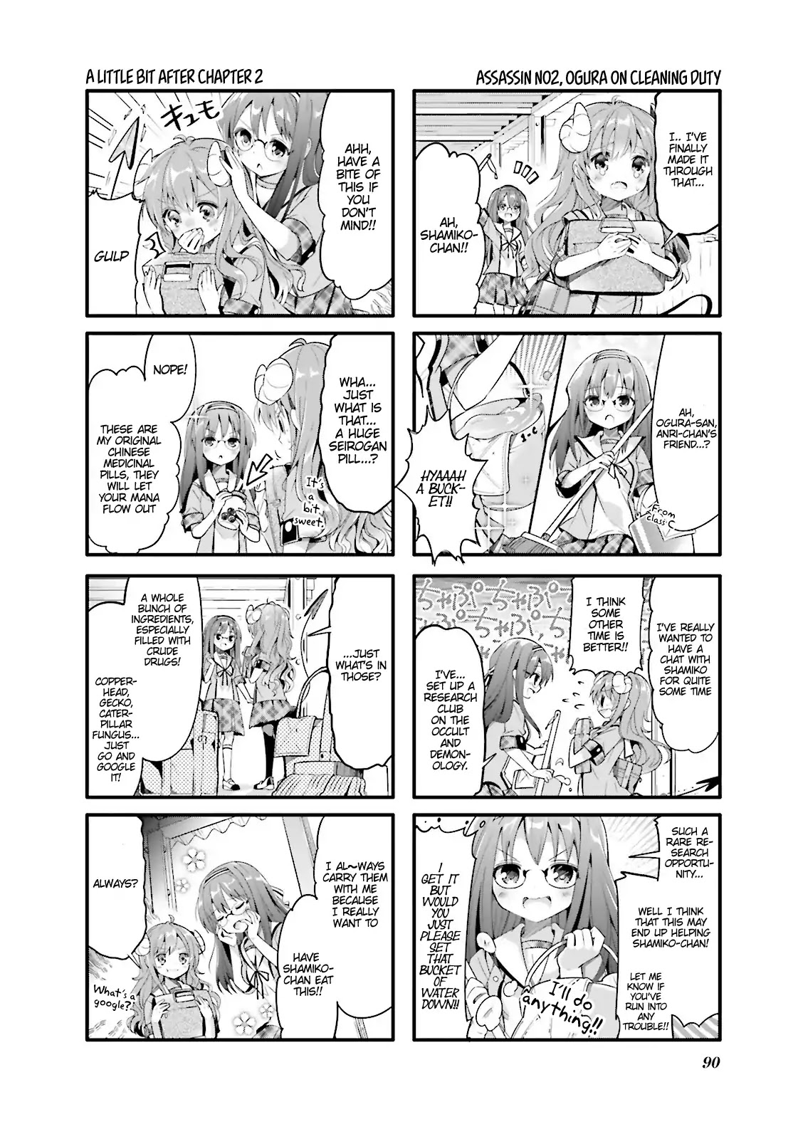 Machikado Mazoku Chapter 10 page 4 - Chapter 10
