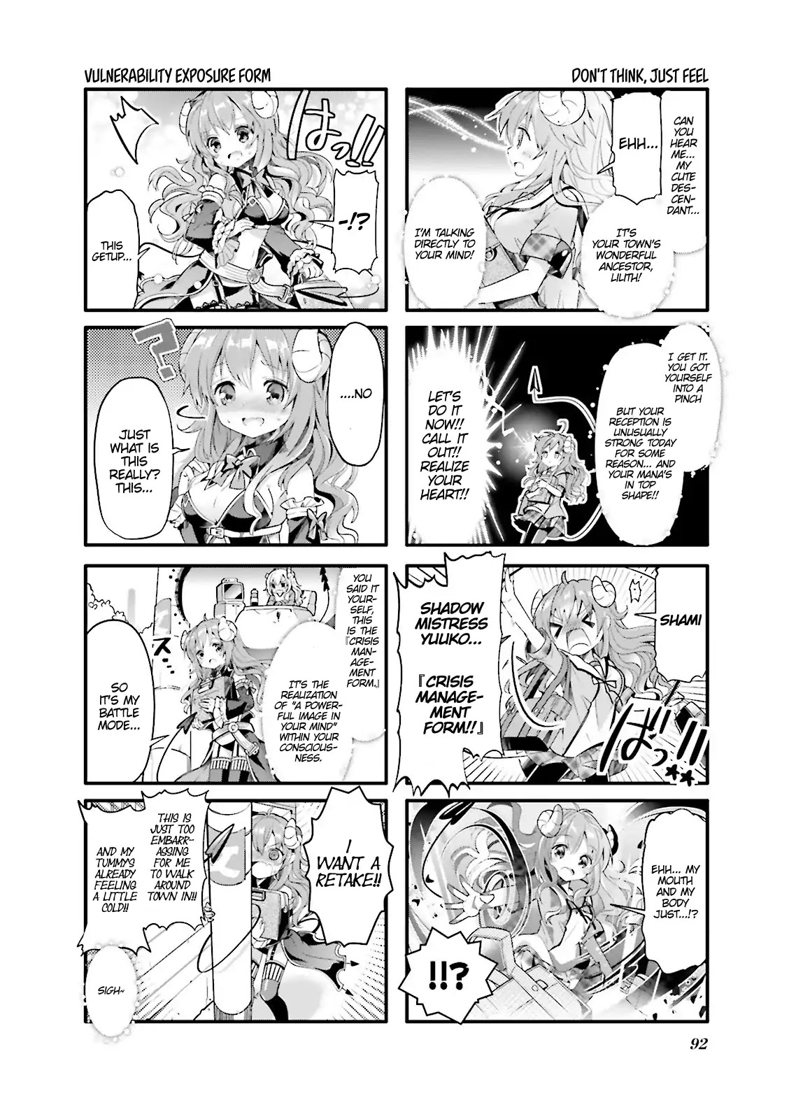 Machikado Mazoku Chapter 10 page 6 - Chapter 10
