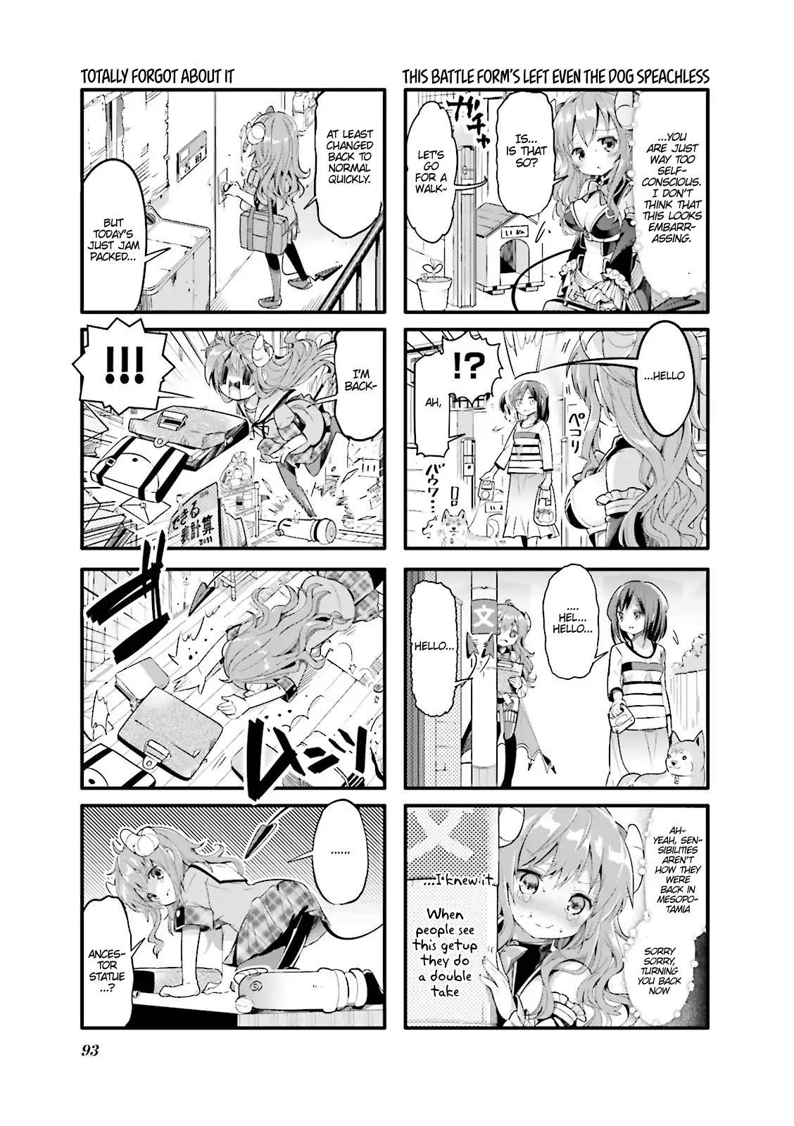 Machikado Mazoku Chapter 10 page 7 - Chapter 10