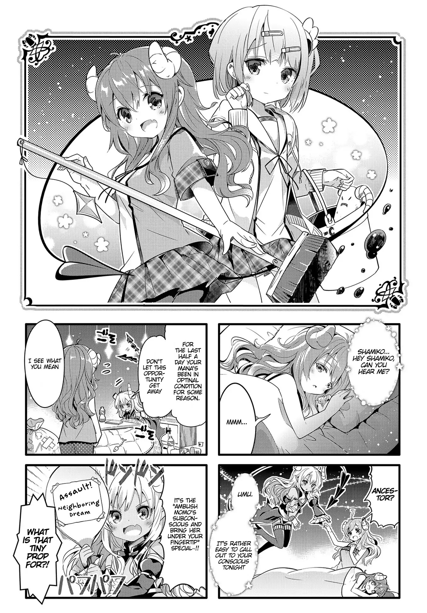 Machikado Mazoku Chapter 11 page 1 - Chapter 11