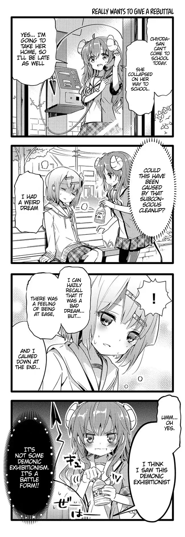 Machikado Mazoku Chapter 11 page 14 - Chapter 11