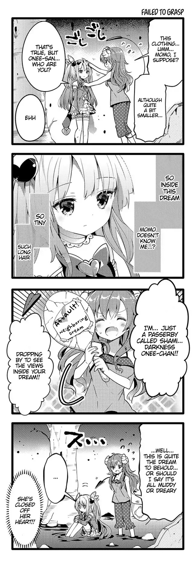 Machikado Mazoku Chapter 11 page 8 - Chapter 11