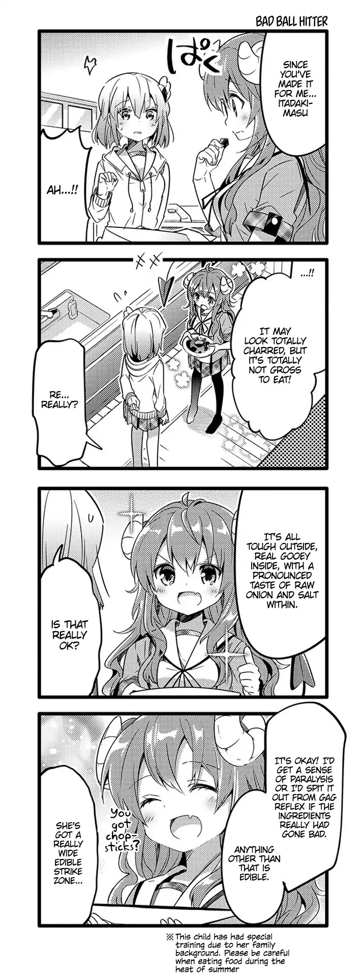 Machikado Mazoku Chapter 12 page 10 - Chapter 12