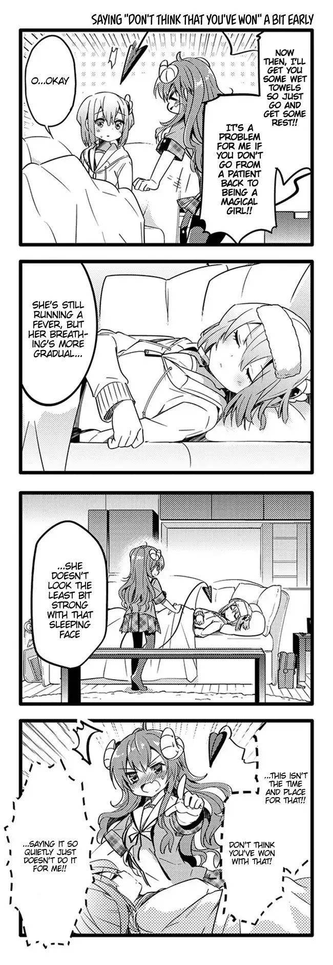 Machikado Mazoku Chapter 12 page 13 - Chapter 12