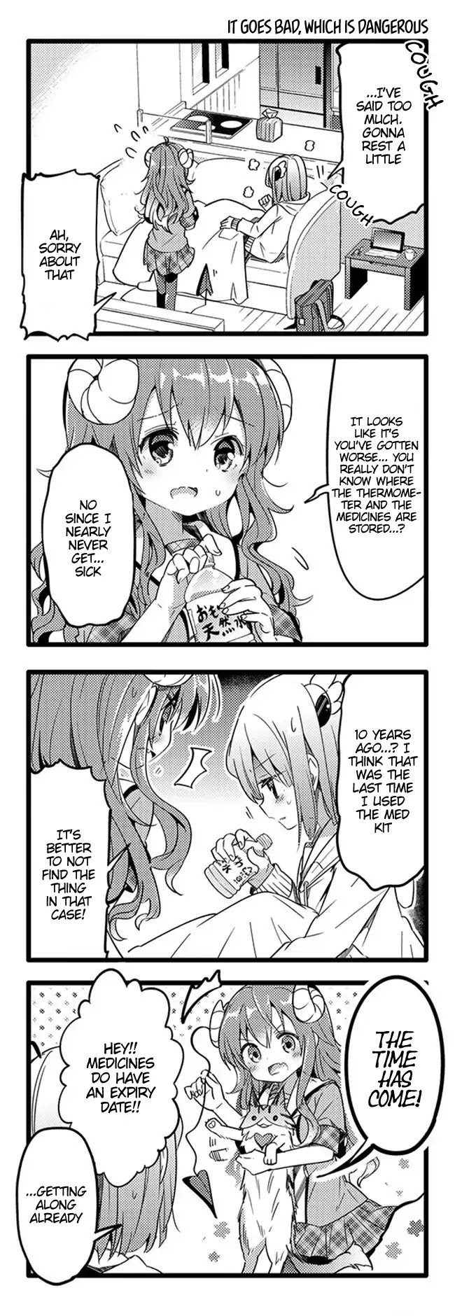 Machikado Mazoku Chapter 12 page 6 - Chapter 12