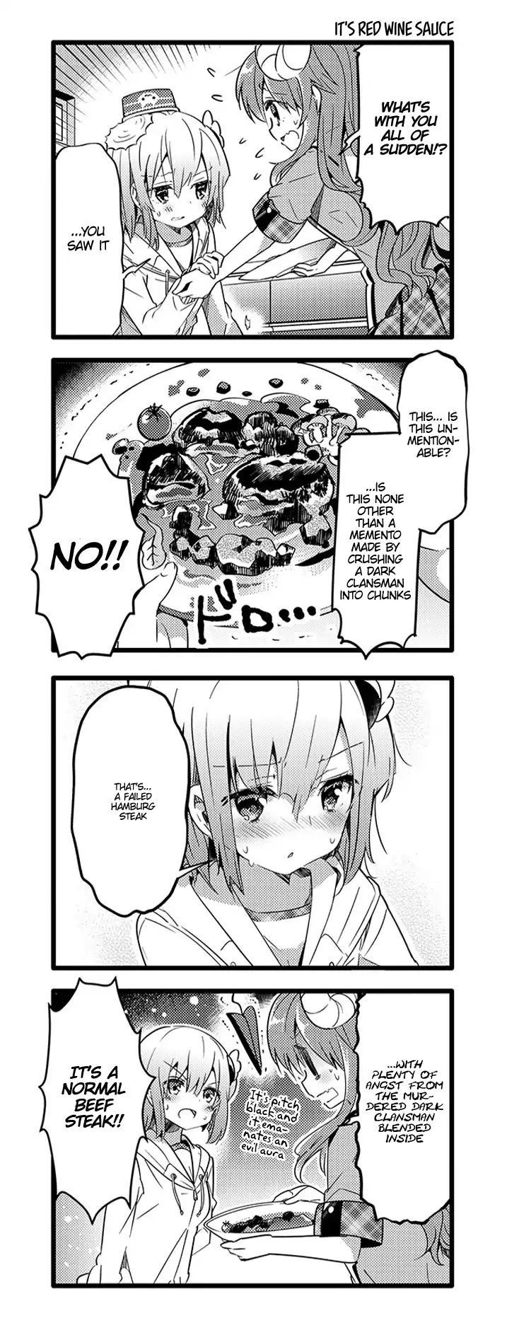 Machikado Mazoku Chapter 12 page 8 - Chapter 12