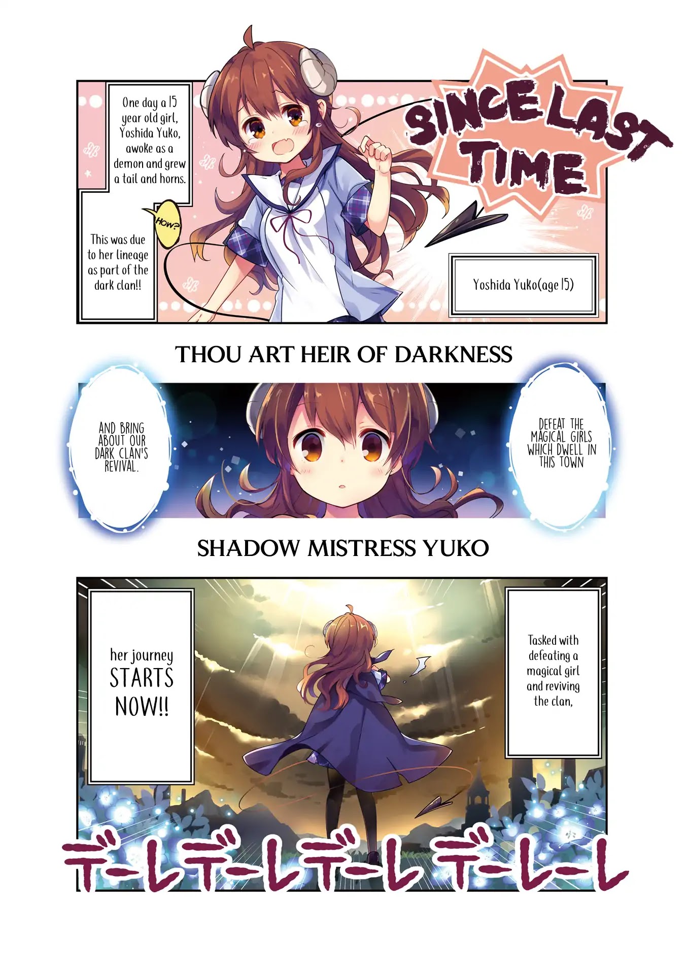 Machikado Mazoku Chapter 13.9 page 3 - Chapter 13.9