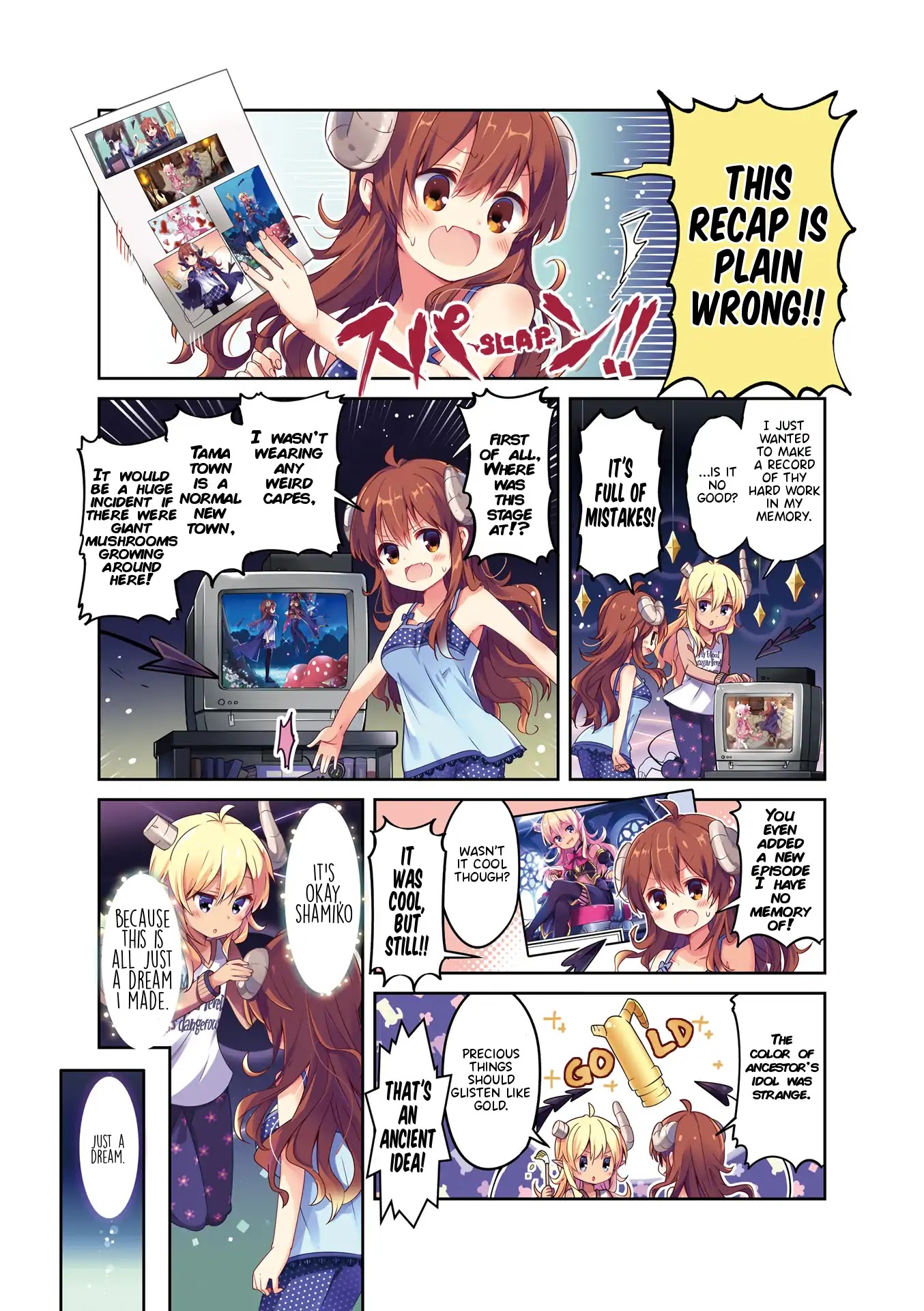Machikado Mazoku Chapter 13.9 page 6 - Chapter 13.9