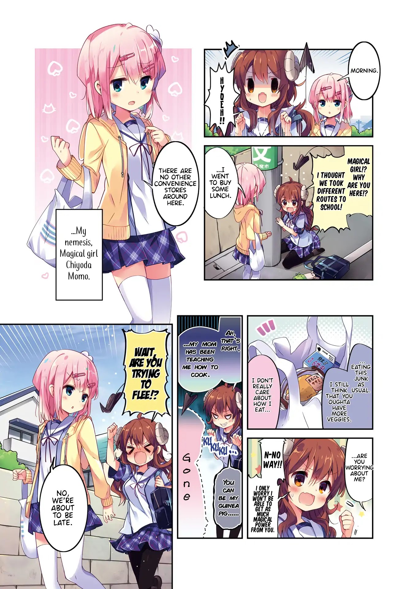 Machikado Mazoku Chapter 13.9 page 8 - Chapter 13.9