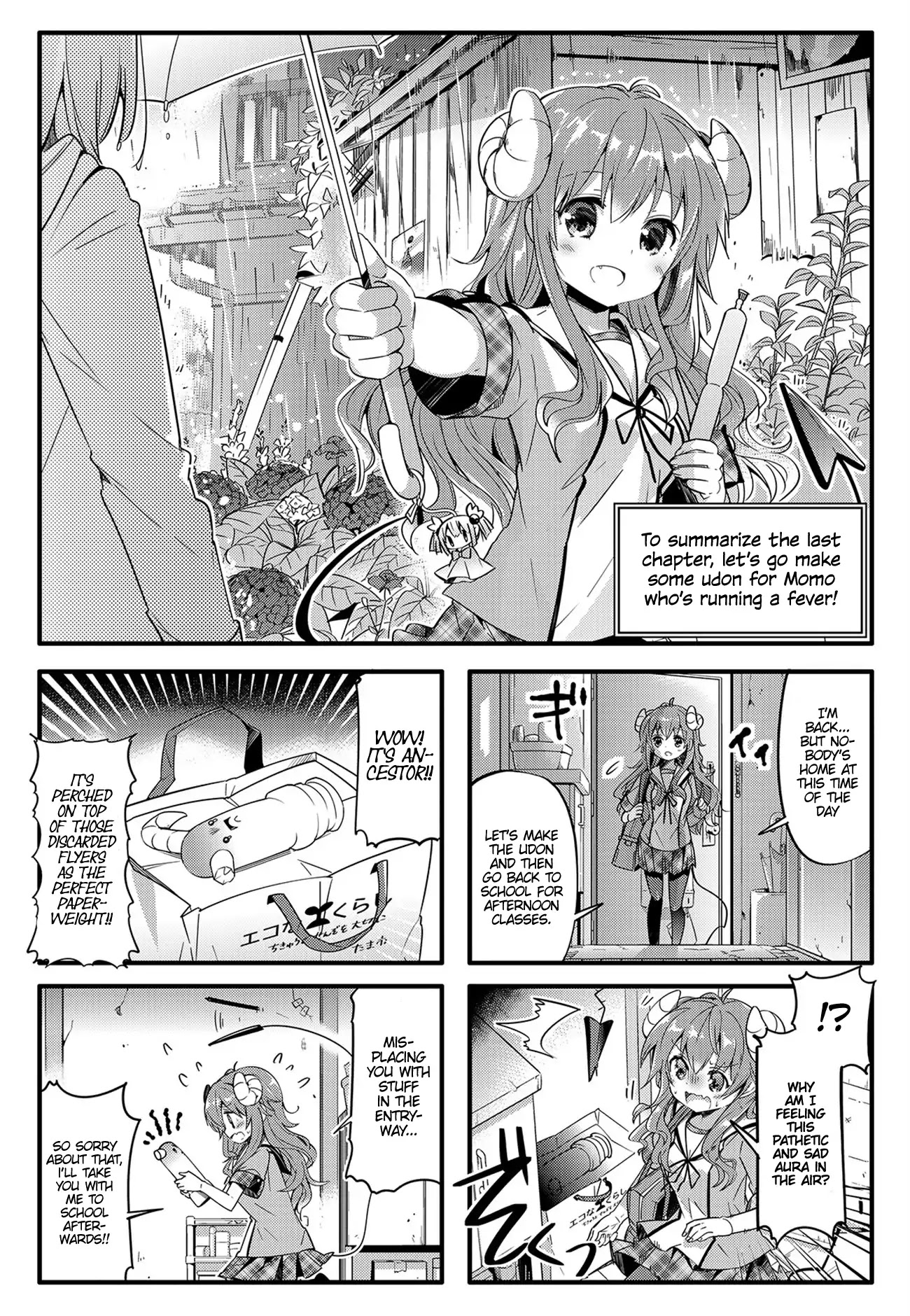 Machikado Mazoku Chapter 13 page 1 - Chapter 13