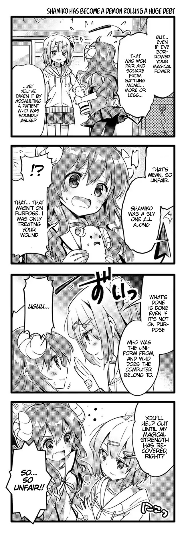 Machikado Mazoku Chapter 13 page 13 - Chapter 13